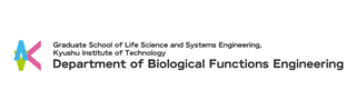 Department of Biological Functions Engineering