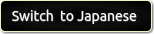 Japanese site