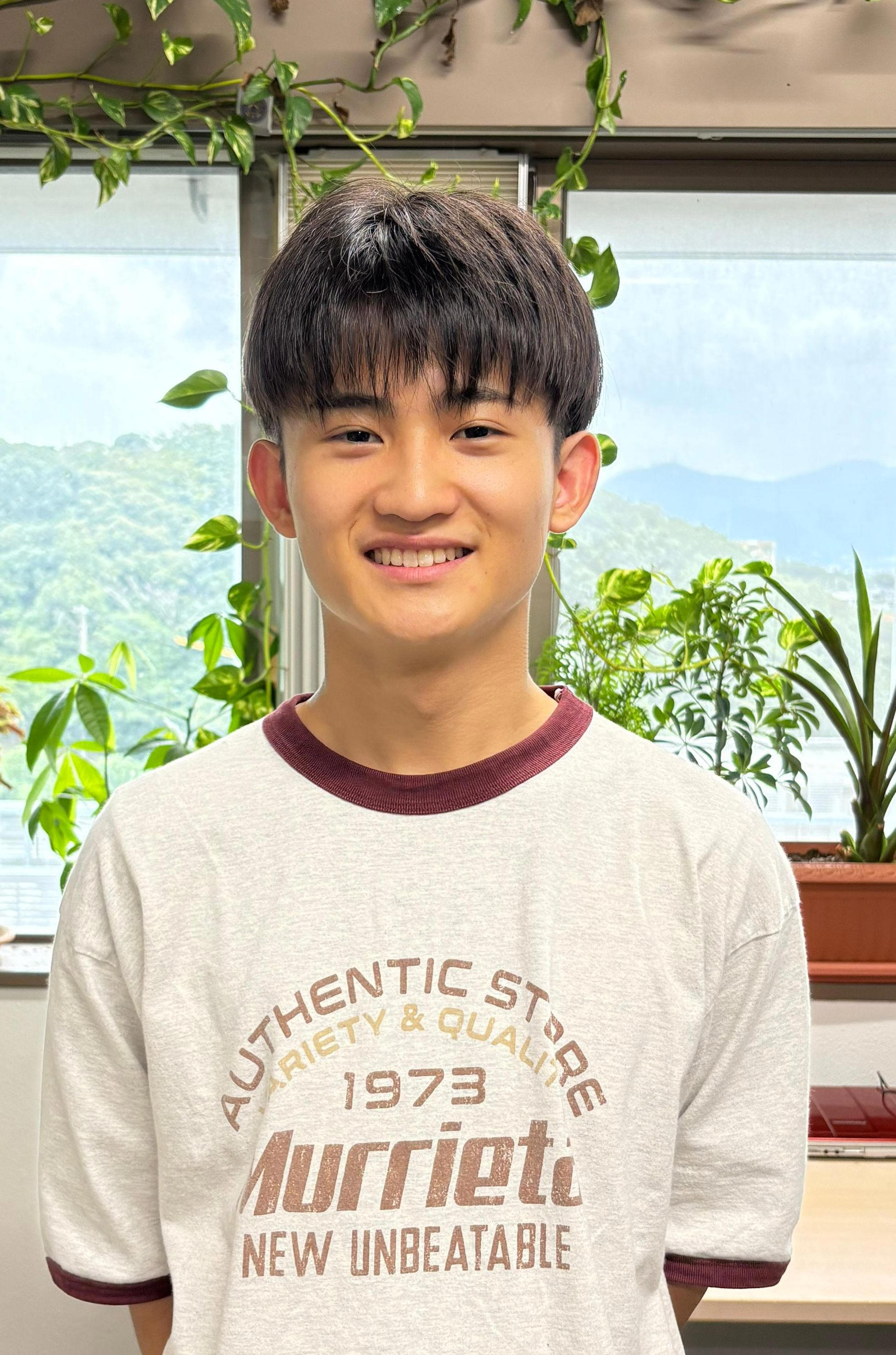 Koike